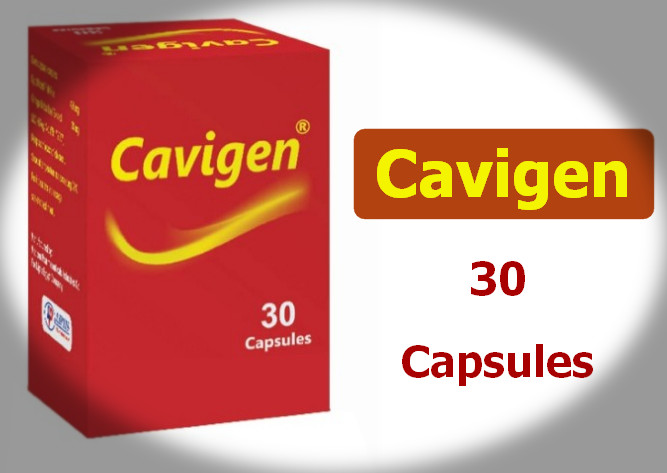 كافيجين كبسولات مكمل غذائي ومنشط عام دواعي الاستعمال والآثار الجانبية