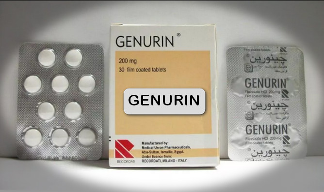 جينورين أقراص لعلاج تقلصات الجهاز البولي دواعي الاستعمال والآثار الجانبية