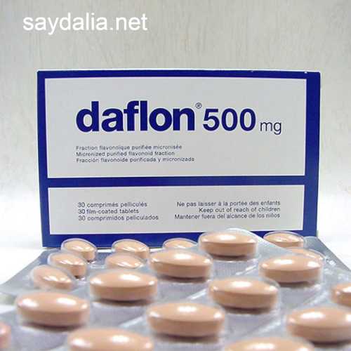 دافلون Daflon 500 اقراص لوقف النزيف والدوالي