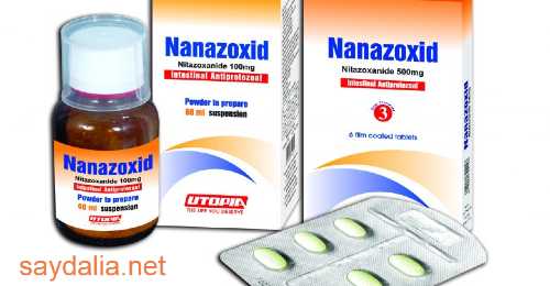 نانازوكسيد Nanazoxid اقراص مطهر معوي للاسهال